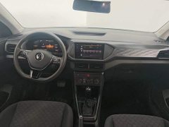 Volkswagen Tujia Facelift 1.5L Automatic Fashion Edition - ფოტო 12