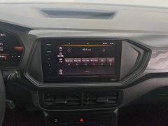 Volkswagen Tujia Facelift 1.5L Automatic Fashion Edition - ფოტო 13