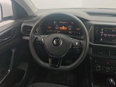 Volkswagen Tujia Facelift 1.5L Automatic Fashion Edition - ფოტო 15