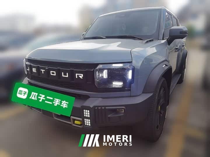Jetour Chitu Jietu Traveler 2.0T AWD Expedition PRO - car from China