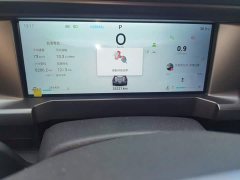 Jetour Chitu Jietu Traveler 2.0T AWD Expedition PRO - photo 8