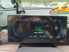 BYD Song Pro New Energy 2023 Champion Edition DM-i 71KM Leading Type - ფოტო 7