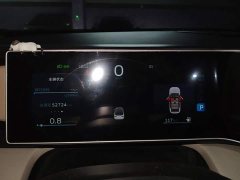 Geely ICON 2023 1.5TD Chocolate Elegant Edition - ფოტო 13