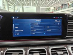 Mercedes-Benz GLS 450 4MATIC US Edition - ფოტო 7