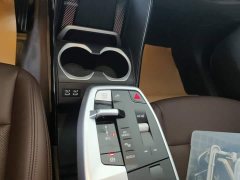 BMW X1 sDrive25Li M Sport Package - ფოტო 15