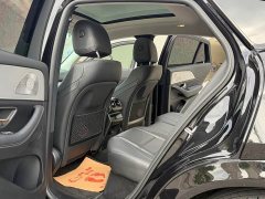 Mercedes-Benz GLE Coupe New Energy GLE 350e 4MATIC Coupe SUV - ფოტო 10