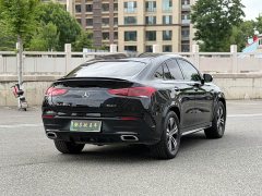 Mercedes-Benz GLE Coupe New Energy GLE 350e 4MATIC Coupe SUV - ფოტო 15