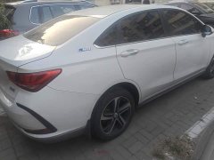 Beijing EU5 2020 R500 Smart Wind Edition - ფოტო 3