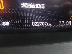 Honda Fit 2022 1.5L CVT Trendy Sunroof Edition - ფოტო 8