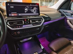 BMW X3 xDrive25i M Sport Package - ფოტო 13