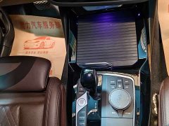 BMW X3 xDrive25i M Sport Package - ფოტო 15
