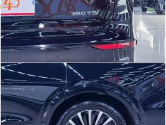 Volkswagen Viloran 2024 380TSI Prestige - ფოტო 19