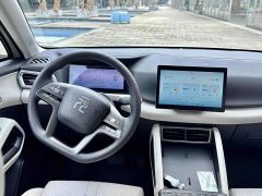 BYD Yuan UP 301KM Pilot Edition - ფოტო 13