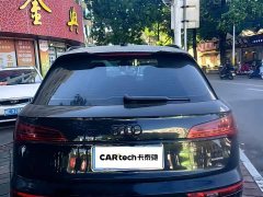Audi Q5L 45 TFSI Luxury Dynamic - ფოტო 11