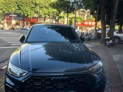 Audi Q5L 45 TFSI Luxury Dynamic - ფოტო 2