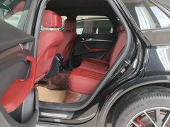 Audi Q5L 40 TFSI Luxury Dynamic - ფოტო 11