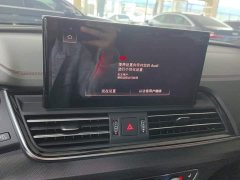 Audi Q5L 40 TFSI Luxury Dynamic - ფოტო 13
