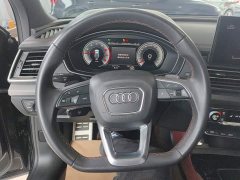 Audi Q5L 40 TFSI Luxury Dynamic - ფოტო 15