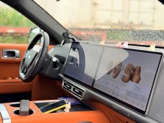 Li Auto L7 Max Smart Refresh Edition - ფოტო 20