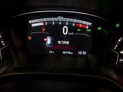 Honda CR-V 240TURBO CVT FWD Urban Edition - ფოტო 12
