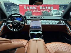 Mercedes-Benz S-Class 2022 Facelift S 400 L Luxury - фото 9