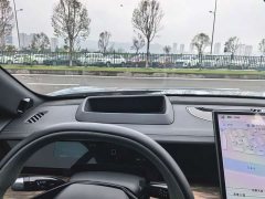 Neta S 2022 Extended Range 1160km RWD Premium - ფოტო 16