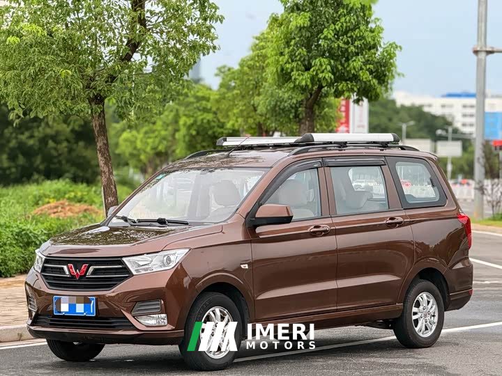 Wuling Hongguang 2021 Facelift 1.5L S Comfort Electric Power Steering LAR - ავტომობილი ჩინეთიდან
