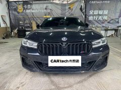 BMW 5 Series Facelift 530Li Premier M Sport Package - ფოტო 2