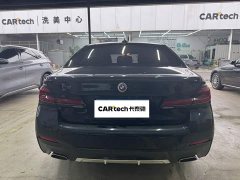 BMW 5 Series Facelift 530Li Premier M Sport Package - ფოტო 9