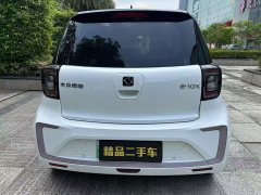 Flower Fairy Lotus Flower Anniversary Edition 301km Starry Sky 45kW - ფოტო 5