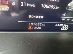 Audi A4L 40 TFSI Luxury Dynamic - ფოტო 13