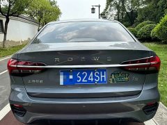 SAIC MG i5 1.5L CVT Star Shine Edition - ფოტო 3