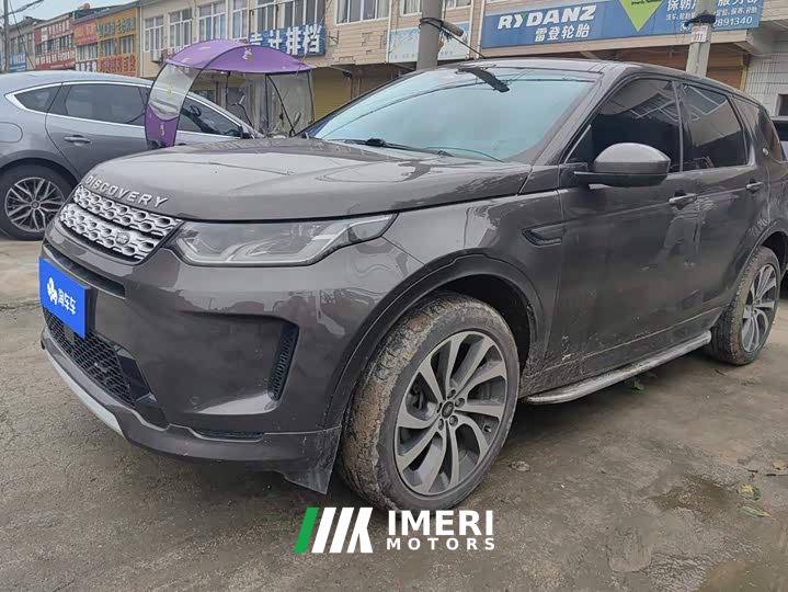 Land Rover Discovery Sport 249PS Metropolitan Edition 5-seater