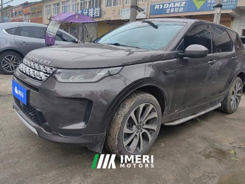 2022 Land Rover Discovery Sport 249PS Metropolitan Edition 5-seater - ავტომობილი ჩინეთიდან