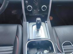 Land Rover Discovery Sport 249PS Metropolitan Edition 5-seater - ფოტო 16