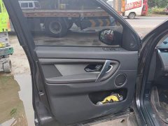Land Rover Discovery Sport 249PS Metropolitan Edition 5-seater - ფოტო 7