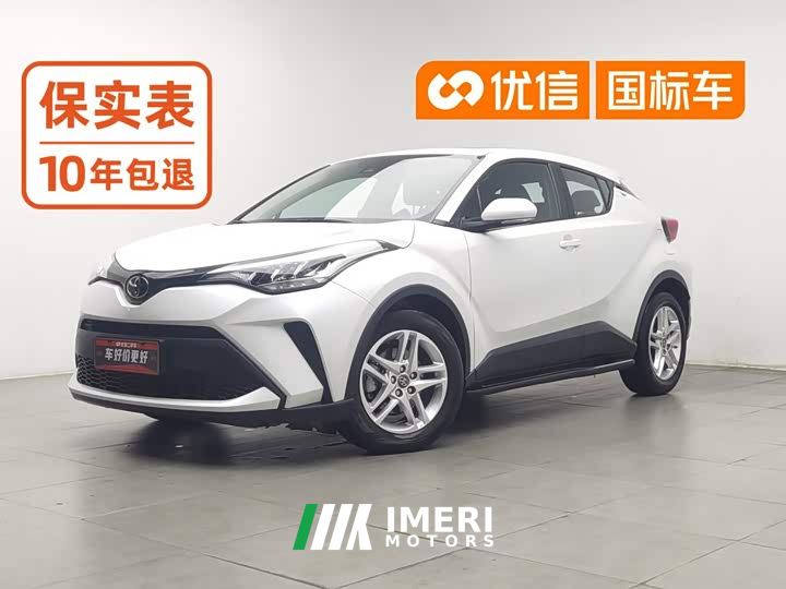 Toyota C-HR 2.0L Leading Edition