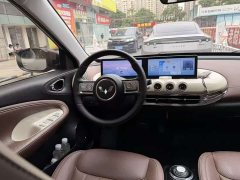 Wuling Binguo 2023 410km Lingxi Premium Edition - ფოტო 2
