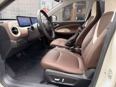 Wuling Binguo 2023 410km Lingxi Premium Edition - ფოტო 5