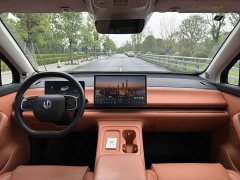 Leapmotor Leapo C16 Extended Range 200 Deluxe Edition - ფოტო 16