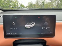 Leapmotor Leapo C16 Extended Range 200 Deluxe Edition - ფოტო 20