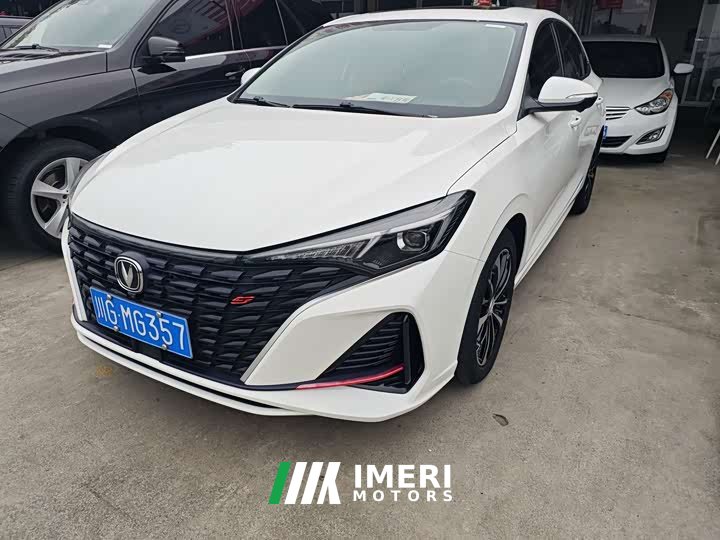 Changan Eado Enjoy Plus Blue Whale NE 1.4T GDI DCT Luxury Edition - ავტომობილი ჩინეთიდან