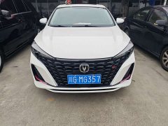 Changan Eado Enjoy Plus Blue Whale NE 1.4T GDI DCT Luxury Edition - ფოტო 2