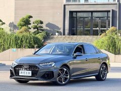 Audi A4L 2020 40 TFSI Fashion Dynamic - ფოტო 1