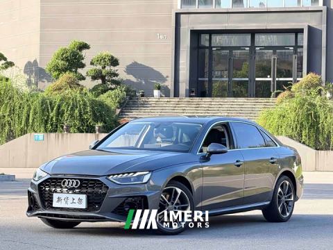 2021 Audi A4L 40 TFSI Fashion Dynamic