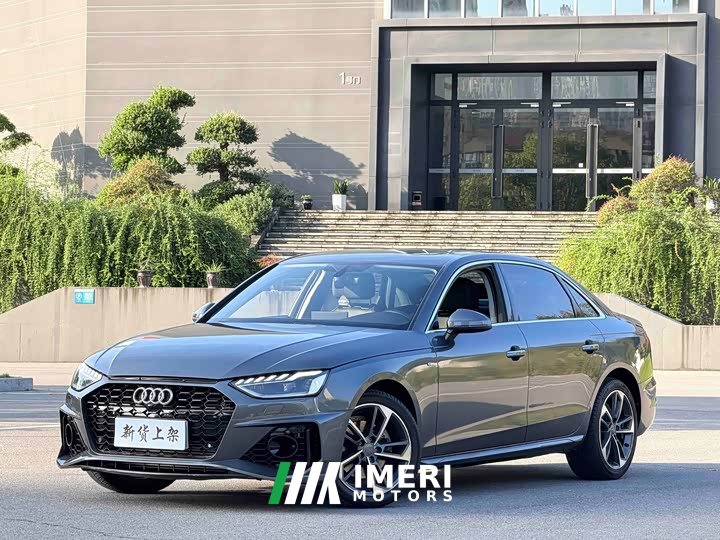 Audi A4L 40 TFSI Fashion Dynamic