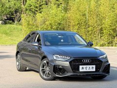Audi A4L 2020 40 TFSI Fashion Dynamic - ფოტო 2