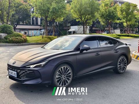 2023 MG7 2.0T Automatic Hunter Beauty Luxury Edition
