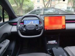 Lynk & Co Geely Lynk & Co 20 530km Rear-wheel Drive Max - photo 11