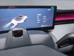 Lynk & Co Geely Lynk & Co 20 530km Rear-wheel Drive Max - photo 13